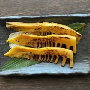 grilled young bamboo shoots